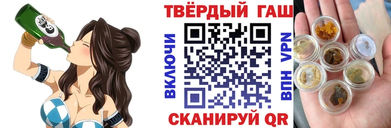 Купить закладки  Новосиль  ГАШ Изолятор 