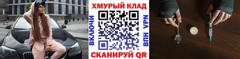 Купить где  Новосиль  Героин Афган 