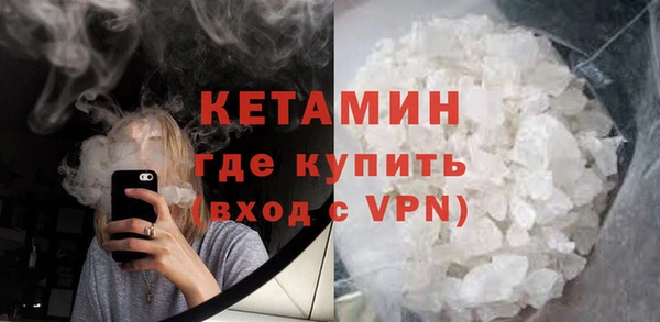 гидра Зеленокумск