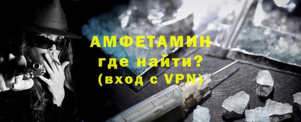 героин Зерноград