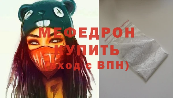 героин Зерноград