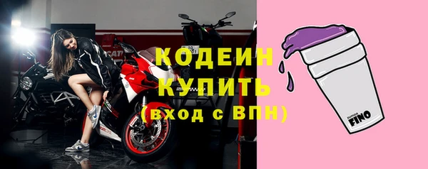 героин Зерноград
