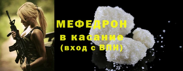 героин Зерноград