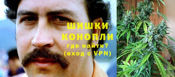 героин Зерноград