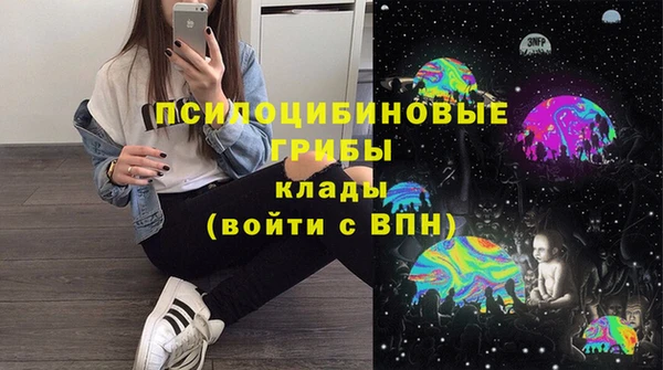 героин Зерноград