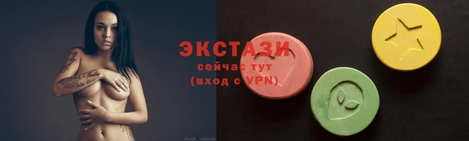 спайс Зеленодольск