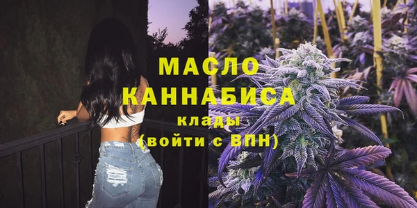 героин Зерноград