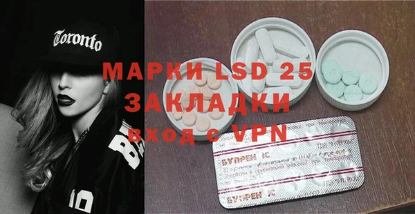 героин Зерноград