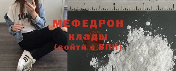 героин Зерноград