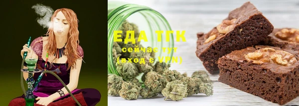 гидра Зеленокумск